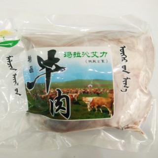 玛拉沁艾力绿色牛肉 48小时排酸 牛精肉 500g