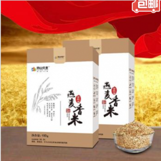 阴山优麦150g全胚芽燕麦香米