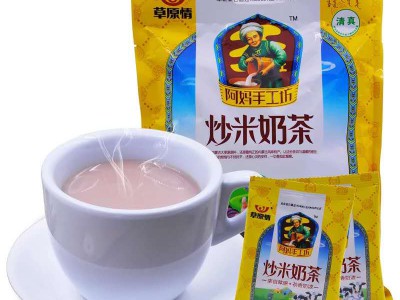 草原情400克炒米奶茶